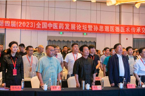 QQ截圖20230524204708.jpg