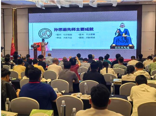 QQ截圖20230524204744.jpg
