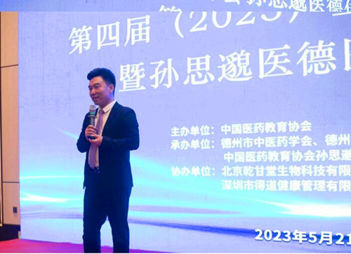 QQ截圖20230524204834.jpg