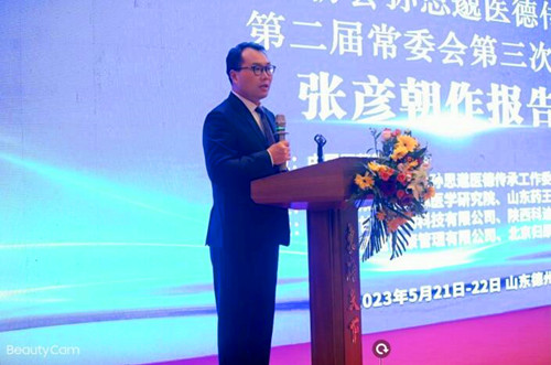 QQ截圖20230524205016.jpg