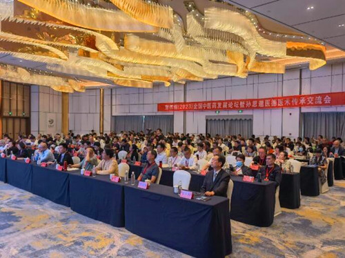 QQ截圖20230524205053.jpg