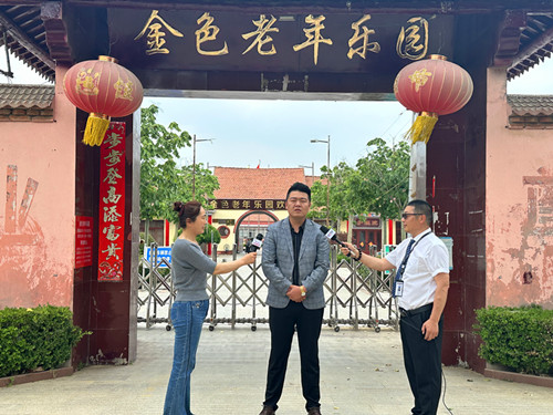 微信圖片_20230527100507.jpg