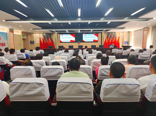 國家衛(wèi)生城市問題整改培訓(xùn)會.jpg