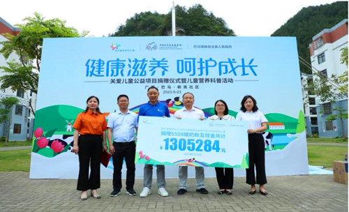 QQ截圖20230527205743.jpg