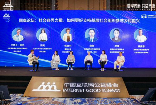 QQ截圖20230527210930.jpg