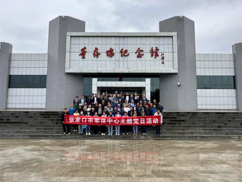QQ截圖20230531213255.jpg