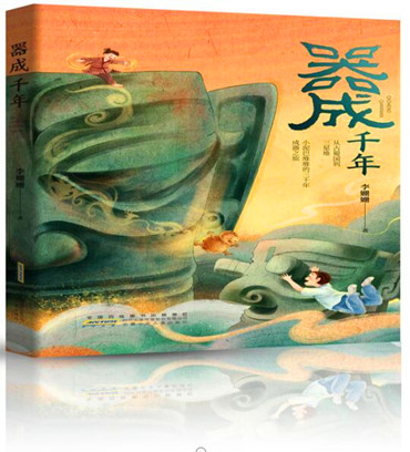 QQ截圖20230531215442.jpg
