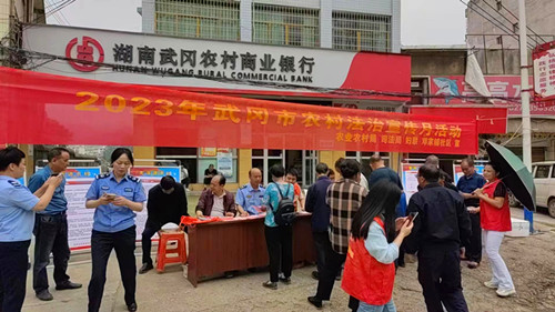 微信圖片_20230602134101.jpg