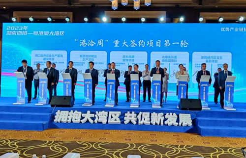 QQ截圖20230602135135.jpg