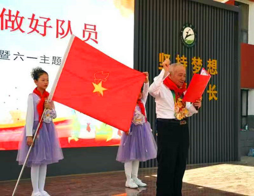 微信圖片_20230602204941.jpg
