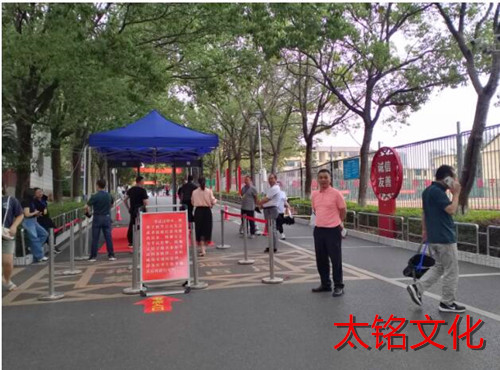 QQ截圖20230607194349.jpg