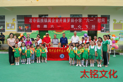 微信圖片_20230607200235.jpg