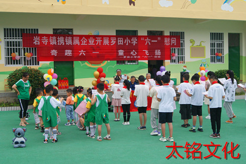 微信圖片_20230607200248.jpg