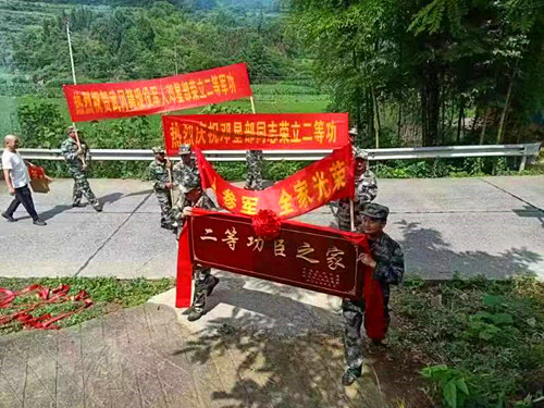 微信圖片_20230607221216.jpg