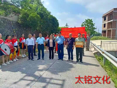 微信圖片_20230607221211.jpg
