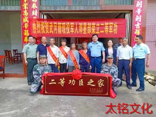 微信圖片_20230607221205.jpg