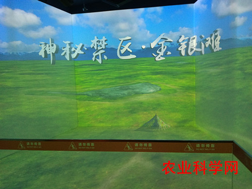 微信圖片_20230609233022.jpg