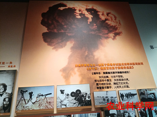 微信圖片_20230609233016.jpg