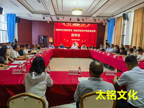 微信圖片_20230610233232.jpg