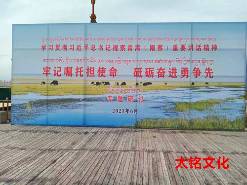 微信圖片_20230610232845_副本.jpg