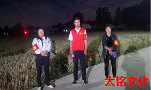QQ截圖20230613113128.jpg