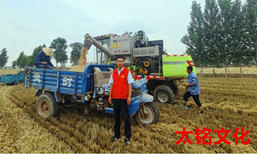 QQ截圖20230613113101.jpg