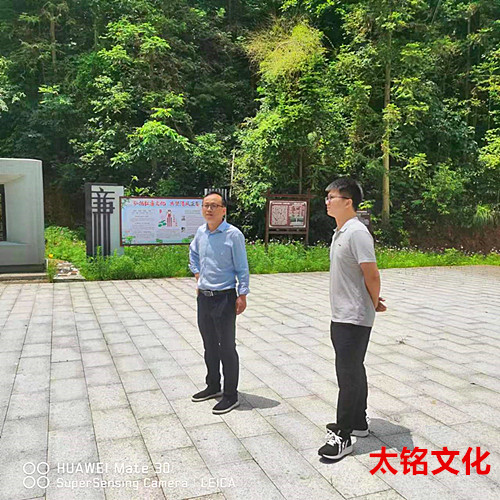 微信圖片_20230615024553.jpg