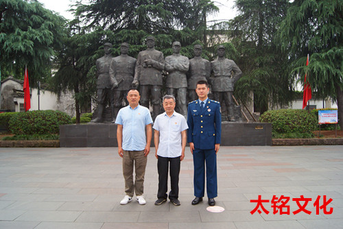 微信圖片_20230615025715.jpg