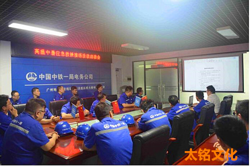 QQ截圖20230617085215.jpg