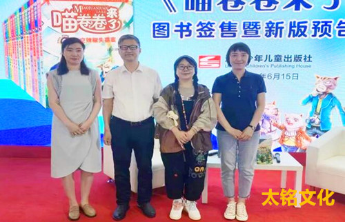 QQ截圖20230618073246.jpg