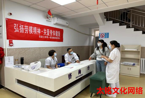 QQ截圖20230620230145.jpg