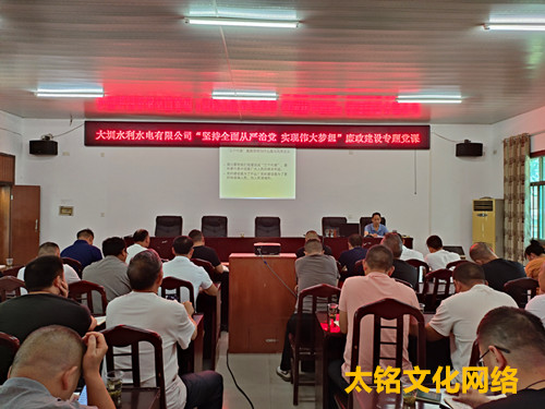 微信圖片_20230620234647.jpg