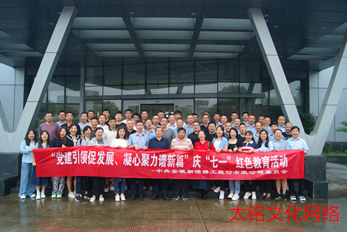 微信圖片_20230621071316.jpg