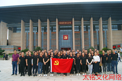 微信圖片_20230621071309.jpg