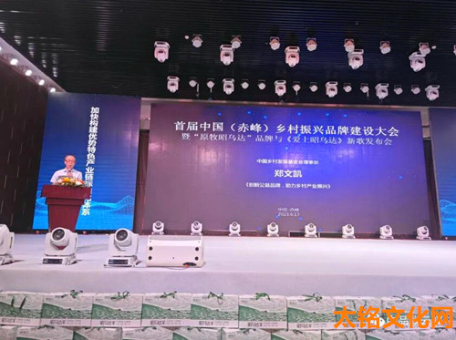 QQ截圖20230625193051.jpg