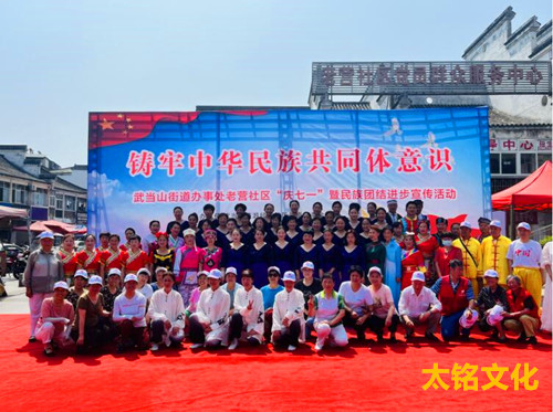 QQ截圖20230628163815.jpg