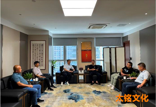 QQ截圖20230628170543.jpg