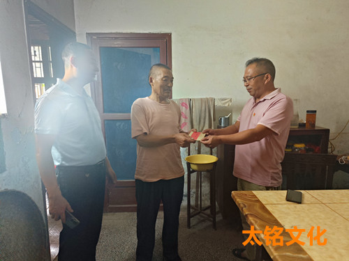 微信圖片_20230701184950.jpg