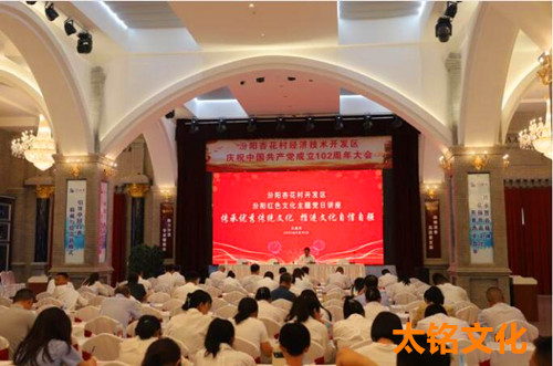 QQ截圖20230701205246.jpg