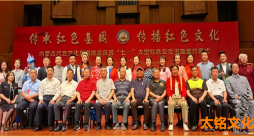 QQ截圖20230703122247.jpg
