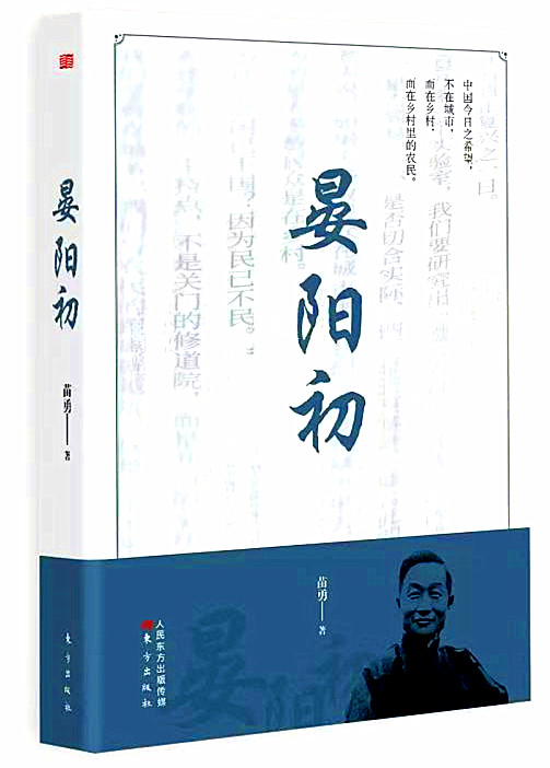 微信圖片_20230718144031_副本.jpg