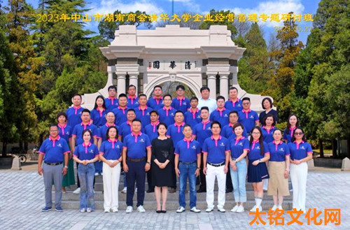 QQ截圖20230721154203.jpg