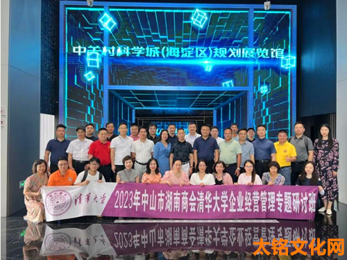 QQ截圖20230721154231.jpg