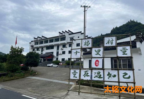 QQ截圖20230721162534.jpg