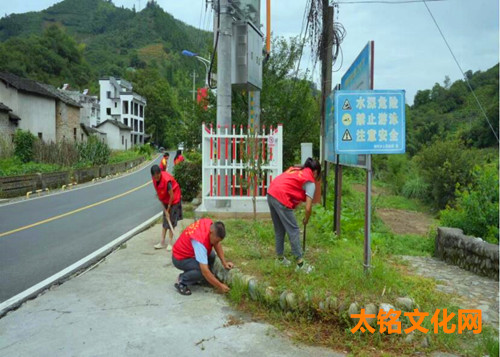 QQ截圖20230721162524.jpg