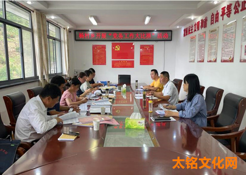 QQ截圖20230721181920.jpg