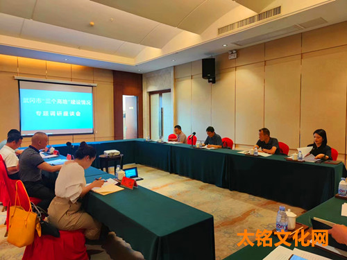 微信圖片_20230708195654_1.jpg