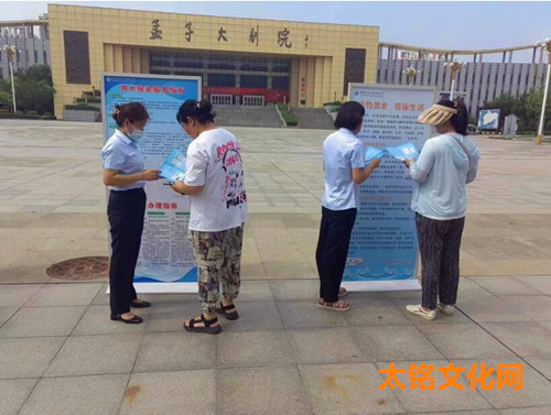 QQ截圖20230722213938.jpg