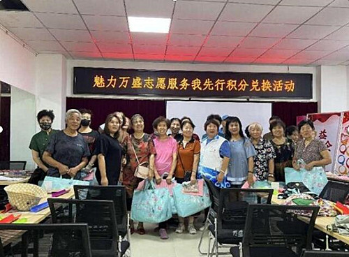 QQ截圖20230727211759.jpg