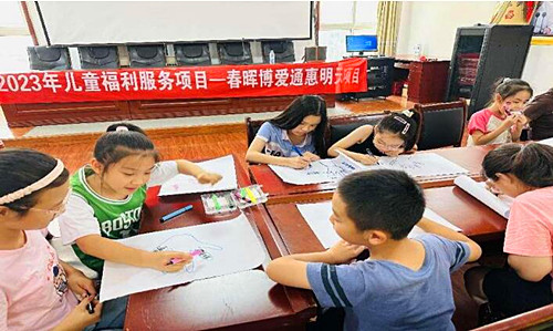 QQ截圖20230727211941.jpg